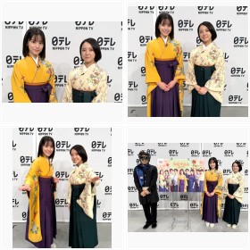 �c�^���݁��㔒�ΖG���y�I���R�����C�^�[�Y�z�C���^�r���[�J�b�g