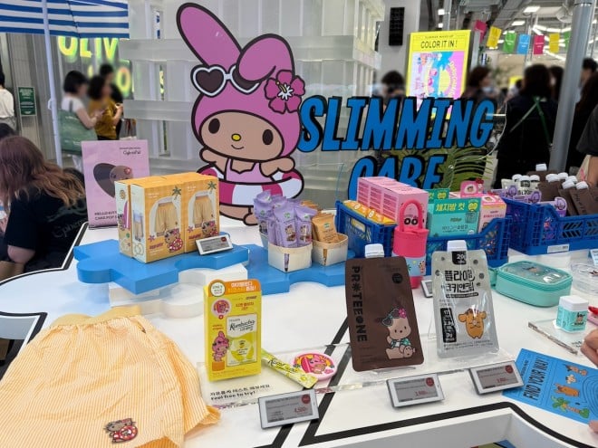 �I���[�u�����O�~�T�����I �B�e�F��ݐ^�R