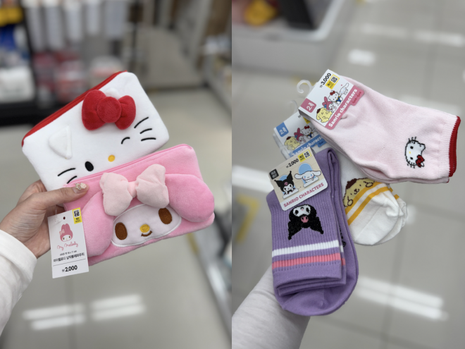 �_�C�\�[�~�T�����I �B�e�F��ݐ^�R