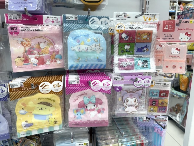 �_�C�\�[�~�T�����I �B�e�F��ݐ^�R