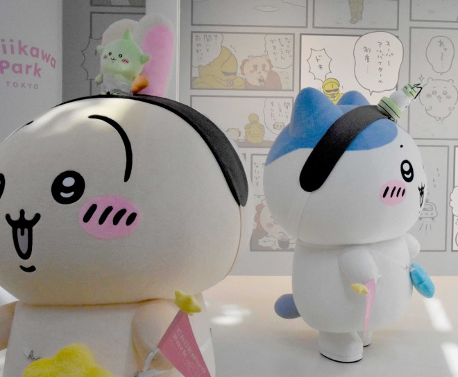 �L�����N�^�[�O���[�e�B���O