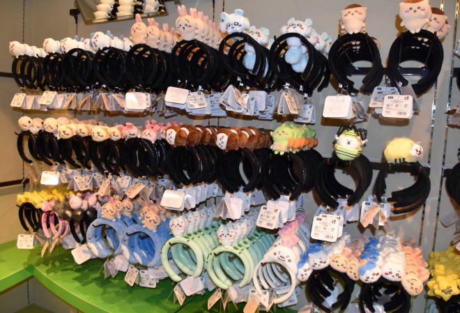 �J�`���[�V�������