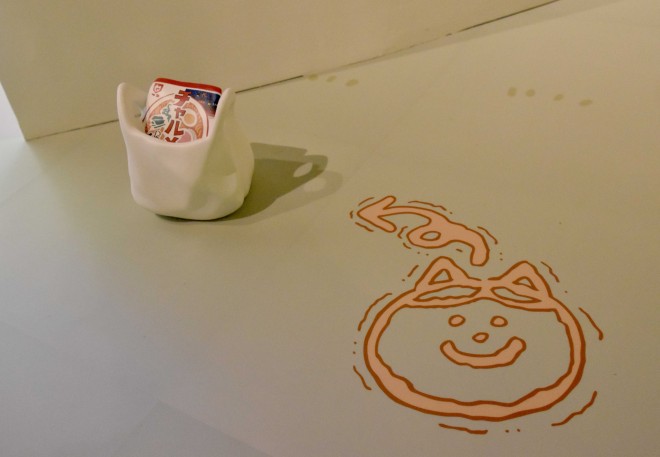 ��������̉�