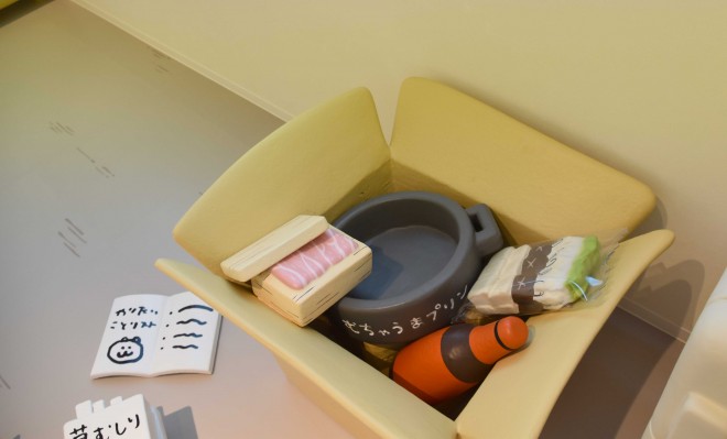 ��������̉�