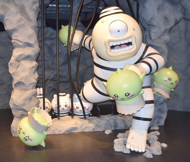 �S�u���������̘S��