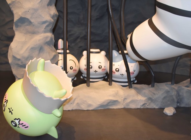 �S�u���������̘S��