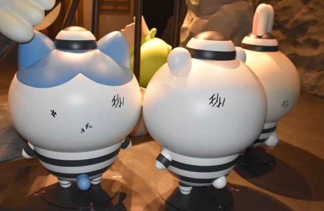 �S�u���������̘S��