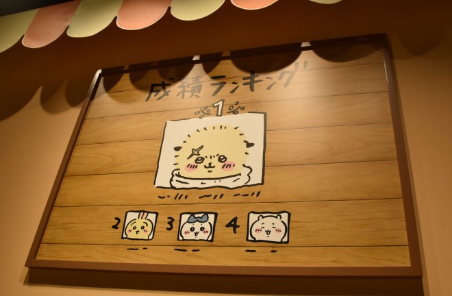 �Q�[���R�[�i�[