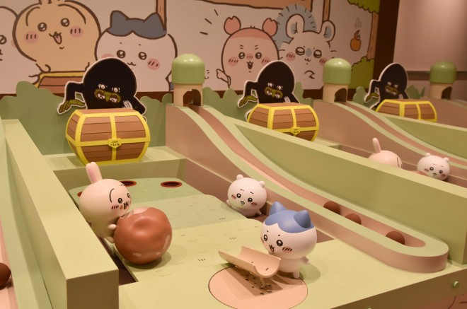 �~�[�g�{�[�����낪��