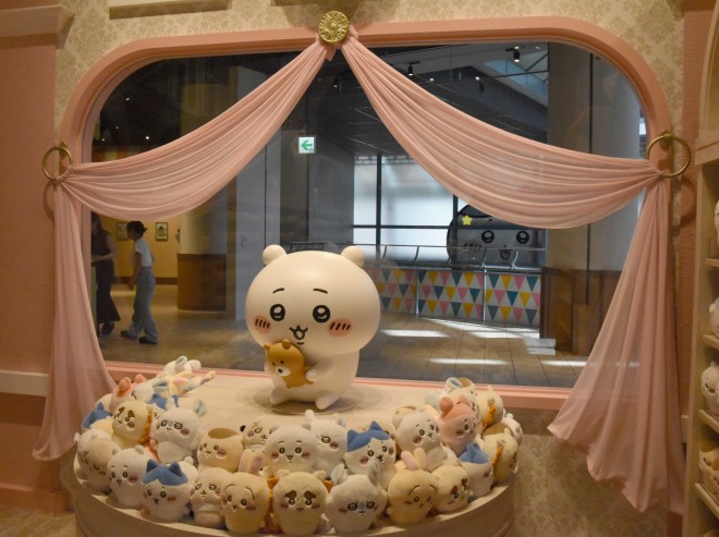 �������탂�`�[�t�̃V���b�v