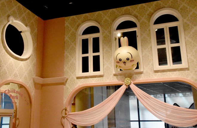 �������탂�`�[�t�̃V���b�v