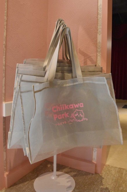 �������탂�`�[�t�̃V���b�v