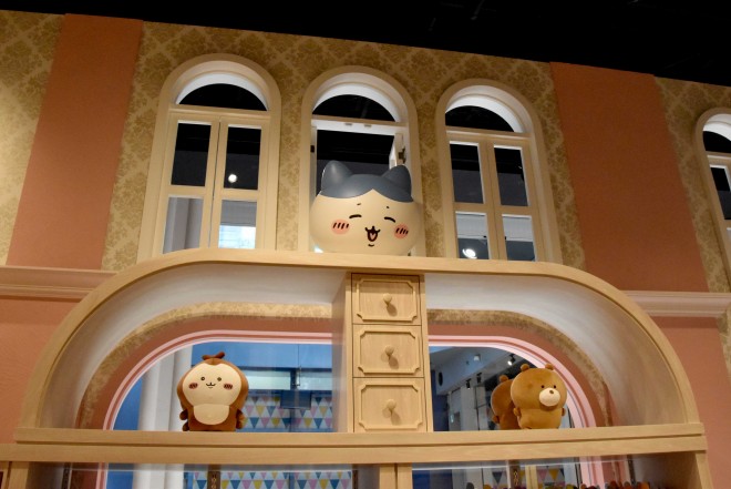 �������탂�`�[�t�̃V���b�v