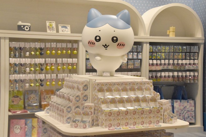 �n�`�������`�[�t�̃V���b�v