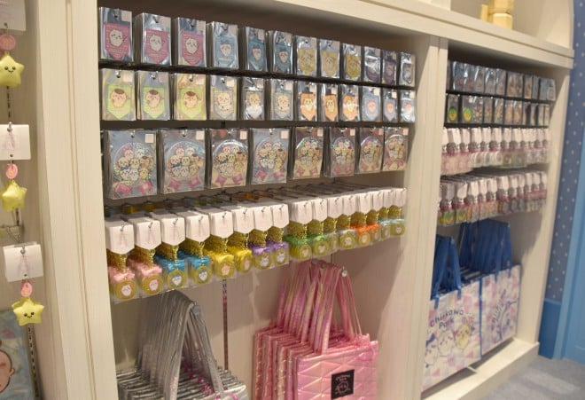 �n�`�������`�[�t�̃V���b�v