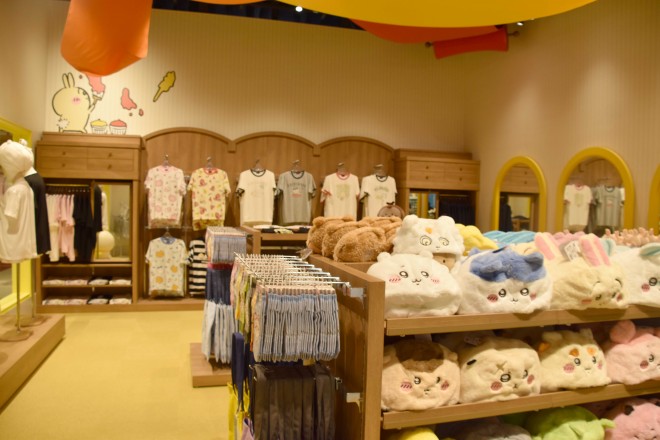 ���������`�[�t�̃V���b�v