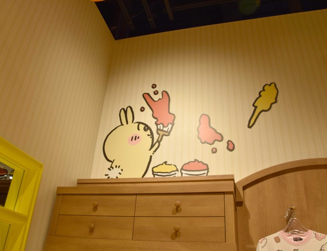 ���������`�[�t�̃V���b�v