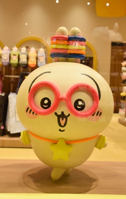 ���������`�[�t�̃V���b�v