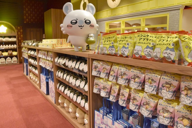 �V���b�v�G���A