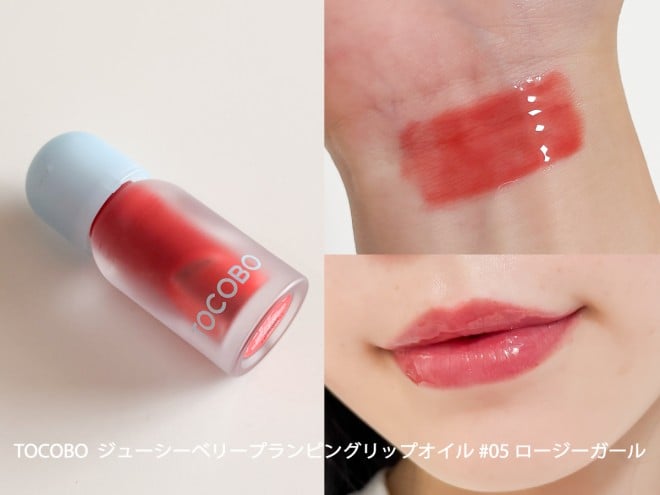 TOCOBO�w�W���[�V�[�x���[�v�����s���O���b�v�I�C�� #05�x �B�e�F��ݐ^�R