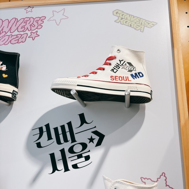2025年最新版】韓国限定コンバースの人気商品は？いくつ持って