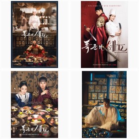 �y�X�^�W�I�h���S������zNetflix�V���[�Y�w�\�N�̃V�F�t�x�t�H�g�M�������[