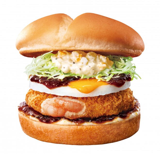 みみ様　お月見　ハンバーガーセット　ウエスティ　羊毛フェルト ニュースリリース | マクドナルド公式