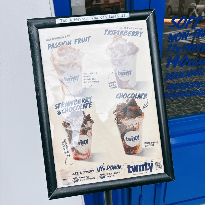 twnty �i�B�e�F�񖓈��q�j