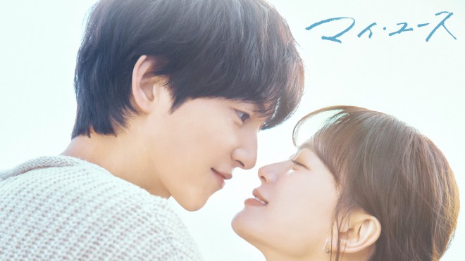 �w�}�C�E���[�X�iMy Youth�j�x �iC�j SLL Joongang Co.,Ltd all rights reserved. 