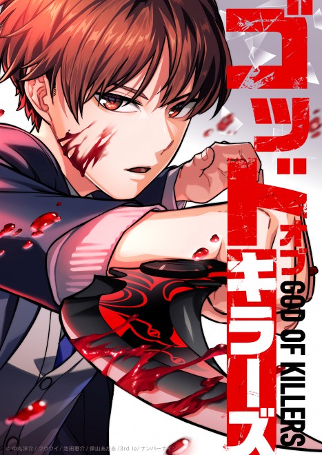 LINE}KwSbhIuL[YxiCjۗm/tEC/rcb/ێR/3rd Ie/io[iC 