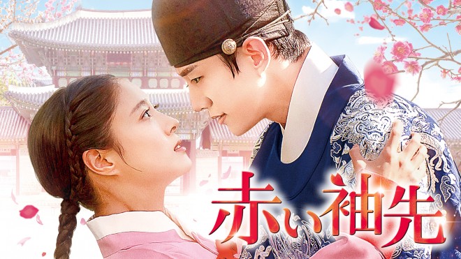 �w�Ԃ�����x�iC�j2021MBC 