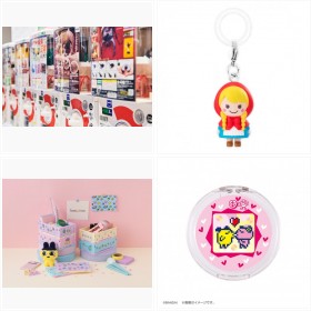 �o���_�C�́u�K�V���|���v�t�H�g�M�������[