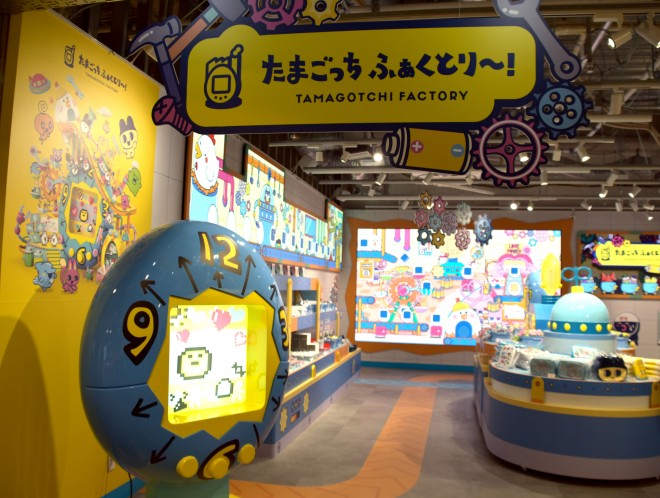 �w���܂����� �ӂ����Ƃ�`�I�x �iC�jORICON NewS inc.