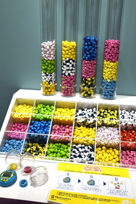 �w�݂ɂ��� �߂ف`�����I�x �iC�jORICON NewS inc.