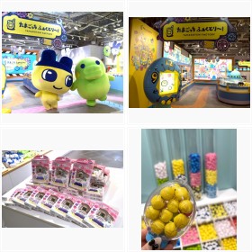 11�E22�I�[�v���I�g���������h���w���܂����� �ӂ����Ƃ�`�I�x�ɍs���Ă����y������|�[�g�z