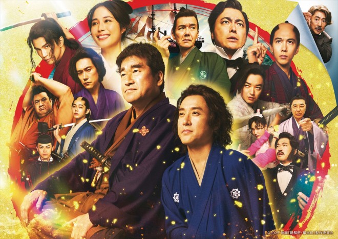 �iC�j2025 �f��u�V���߁E�����`�v����ψ���