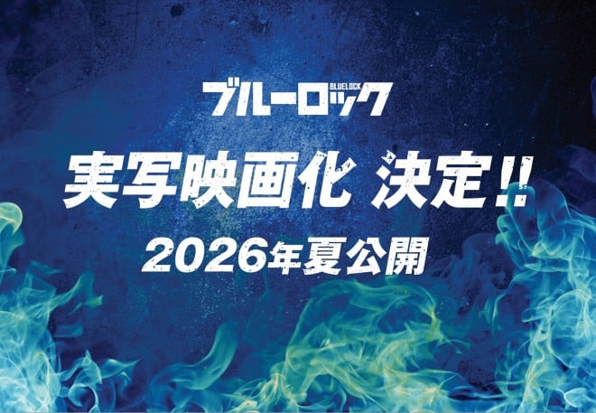 �w�u���[���b�N�x2026�N�Č��J�iC�j����@�K�E�m���D��^�u�k�Ё@�iC�jCK WORKS