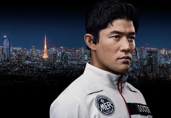 ����ŁwTOKYO MER �`����ً}�~�����` CAPITAL CRISIS�x2026�N�Č��J�iC�j2026����ŁwTOKYO MER�x����ψ���