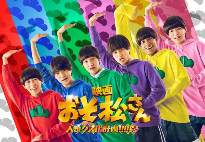 �f��w���������� �l�ރN�Y���v��!!!!!?�x���J���������iC�j�f��u����������v����ψ���2026