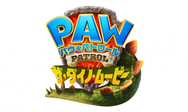 �iC�j2025 Paramount Pictures. All rights reserved.