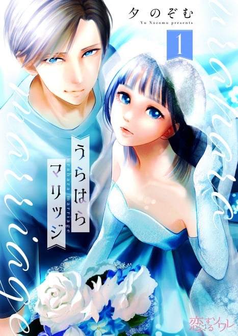 �V�[���A�R�~�b�N�X�w����͂�}���b�W�x1�b