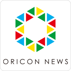 オリコンランキング Oricon News