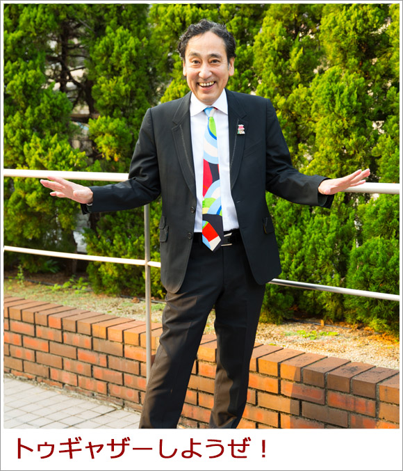 Oricon Style 冬休み特別授業 ルー語でことわざをトゥギャザーしようぜ Oricon News