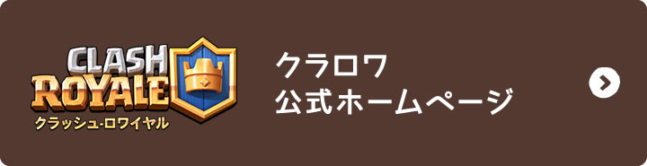 日本屈指の 負けず嫌い 北島康介 たくさんの負けを糧にしてきた クラロワ Cm撮影レポート Oricon Style