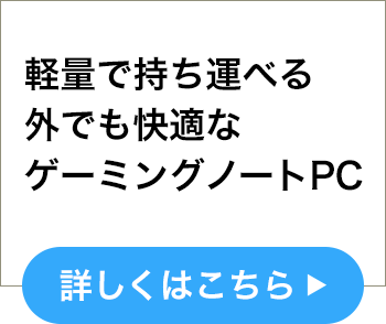 yʂŎ^ׂOłKȃQ[~Om[gPC