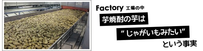 Factory H̒ Ē̈́gႪ݂hƂ