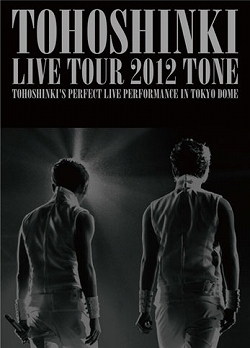 DVD�w�����_�N LIVE TOUR 2012�`TONE�`�x