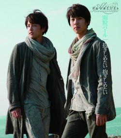 �u�J���p�[���^�������߂��� �������߂����v�y�ʏ�Ձz