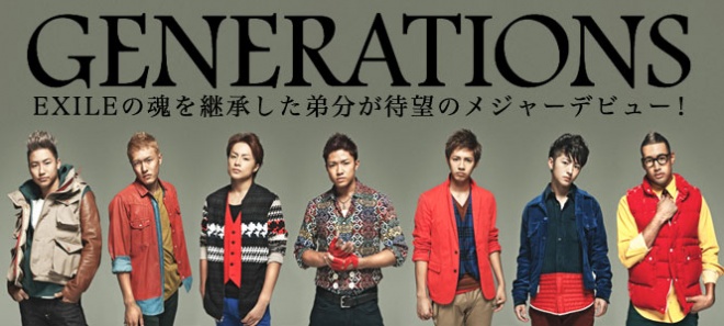 Generations Exileの魂を継承した弟分が待望のメジャーデビュー Oricon News