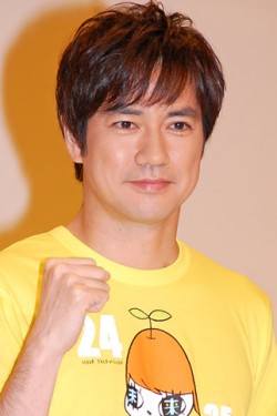 2�ʂ̉H���T��A�i�E���T�[